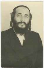 ישועות משה.jpg