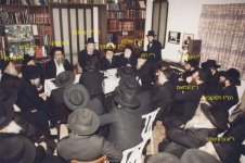 אסיפת רבני הפלג הירושלמי אצל הרב שטיינמן2.jpg