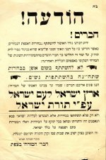 002-1049.jpg